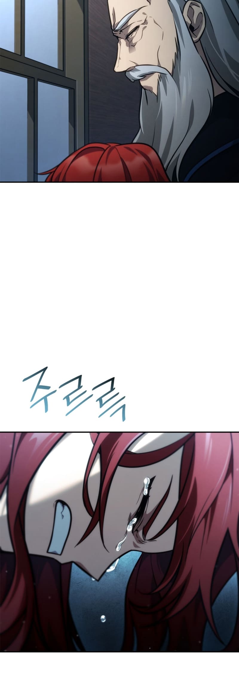 Infinite Mage, Chapter 92 image 51